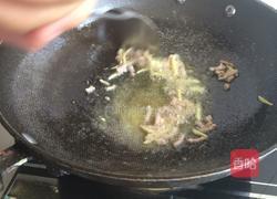 翡翠肉丝的做法图解5