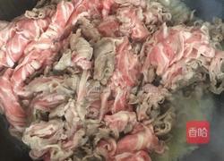 洋葱爆羊肉的做法图解3