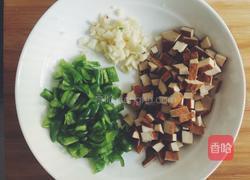 毛豆炸酱的做法图解2