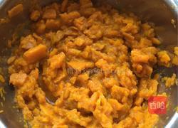 自制南瓜饼的做法图解1