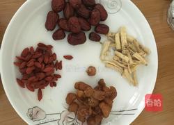 滋补猪心汤的做法图解1