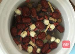 滋补猪心汤的做法图解3