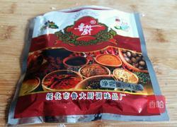 烤羊肉串的做法图解2