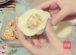 胡萝卜玉米马蹄猪肉饺的做法图解3