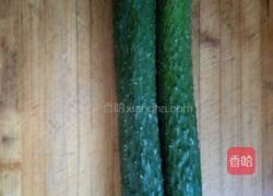 酸辣黄瓜的做法图解1