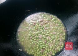 肉末毛豆的做法图解3