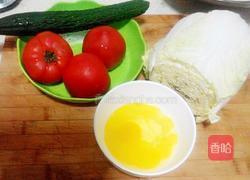 西红柿鸡蛋浇杂面擦尖的做法图解1