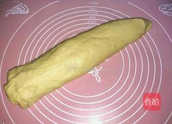 酸奶面包的做法图解2