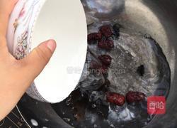 红枣木耳羹的做法图解6