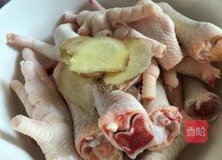 药材凤爪的做法图解1