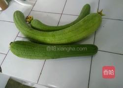 素炒丝瓜的做法图解1