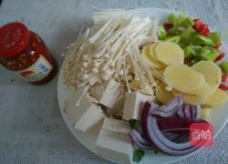 烤鲤鱼的做法图解3