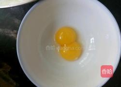 第一次做的戚风蛋糕的做法图解1