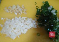 红烧冬瓜的做法图解2