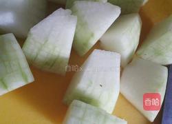 红烧冬瓜的做法图解1