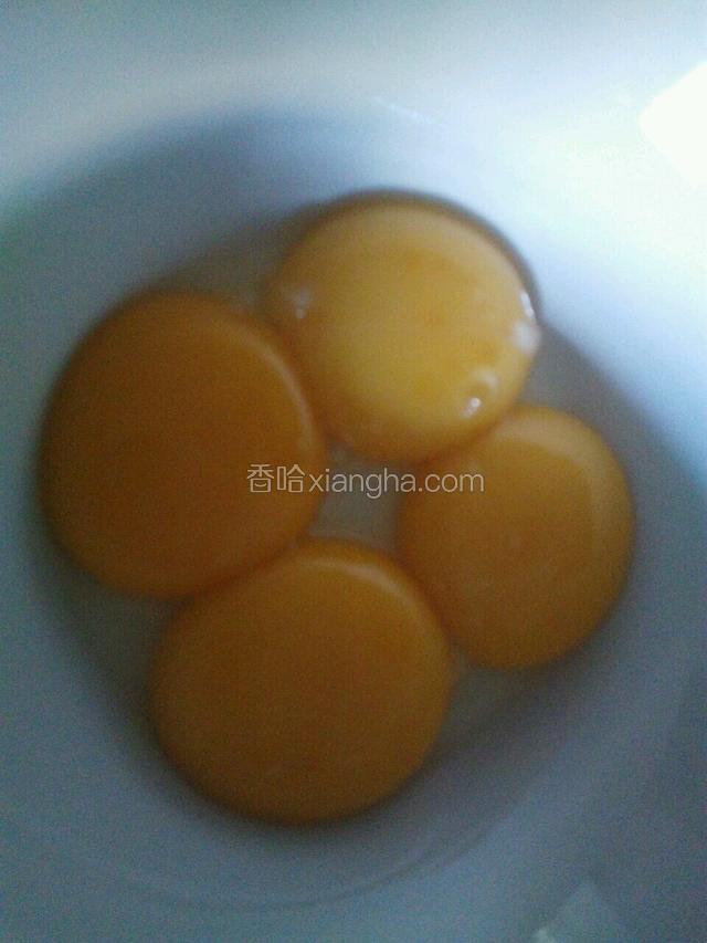 鸡蛋，蛋清，蛋黄分离