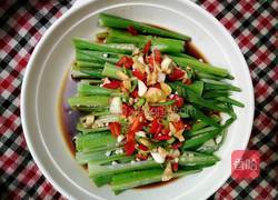 凉拌秋葵(洋豆角)的做法图解6