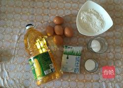 戚风蛋糕的做法图解1