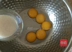 戚风蛋糕的做法图解3