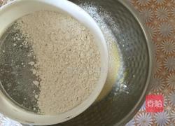 戚风蛋糕的做法图解6