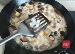 香菇土豆炖鸡腿的做法图解10