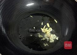 猪心炒咸菜的做法图解4