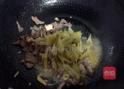 猪心炒咸菜的做法图解6