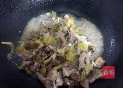 猪心炒咸菜的做法图解7