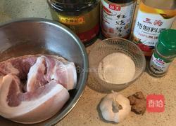 空气炸锅做的脆皮烤肉的做法图解2