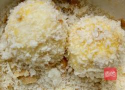 芝心薯圆的做法图解3