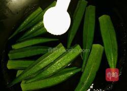 蒜香耗油秋葵的做法图解3