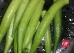 香酥秋葵的做法图解1