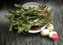 马齿苋炒柴鸡蛋的做法图解1