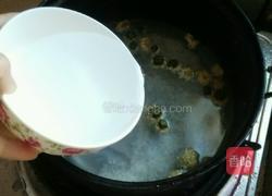 苦瓜菊花粥的做法图解4