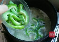 苦瓜菊花粥的做法图解6