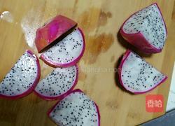 果盘的做法图解2