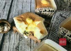 北海道戚风蛋糕20个方形杯的做法图解37