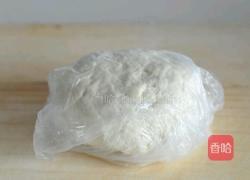 千层葱油饼的做法图解5