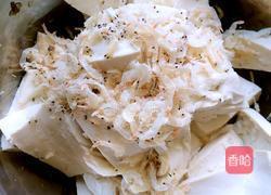 虾米豆腐番茄汤的做法图解3