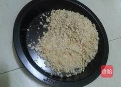 牛扎糖的做法图解4