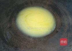 牛扎糖的做法图解5