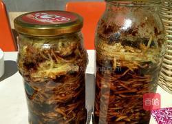 姜茶的做法图解5