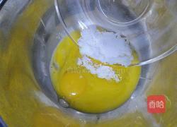 藍(lán)莓蛋撻的做法圖解2