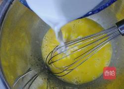 蓝莓蛋挞的做法图解3