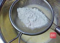 蓝莓蛋挞的做法图解4