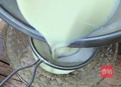 蓝莓蛋挞的做法图解6