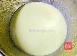 蓝莓蛋挞的做法图解7