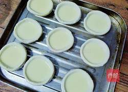 蓝莓蛋挞的做法图解10