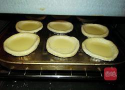 蓝莓蛋挞的做法图解11