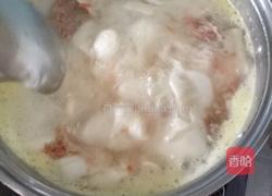 萝卜白菜羊肉饺子的做法图解4